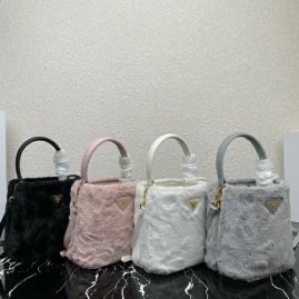 Picture of Prada Lady Handbags _SKUfw128200275fw